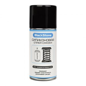 Силиконовая спрей-смазка «CH»